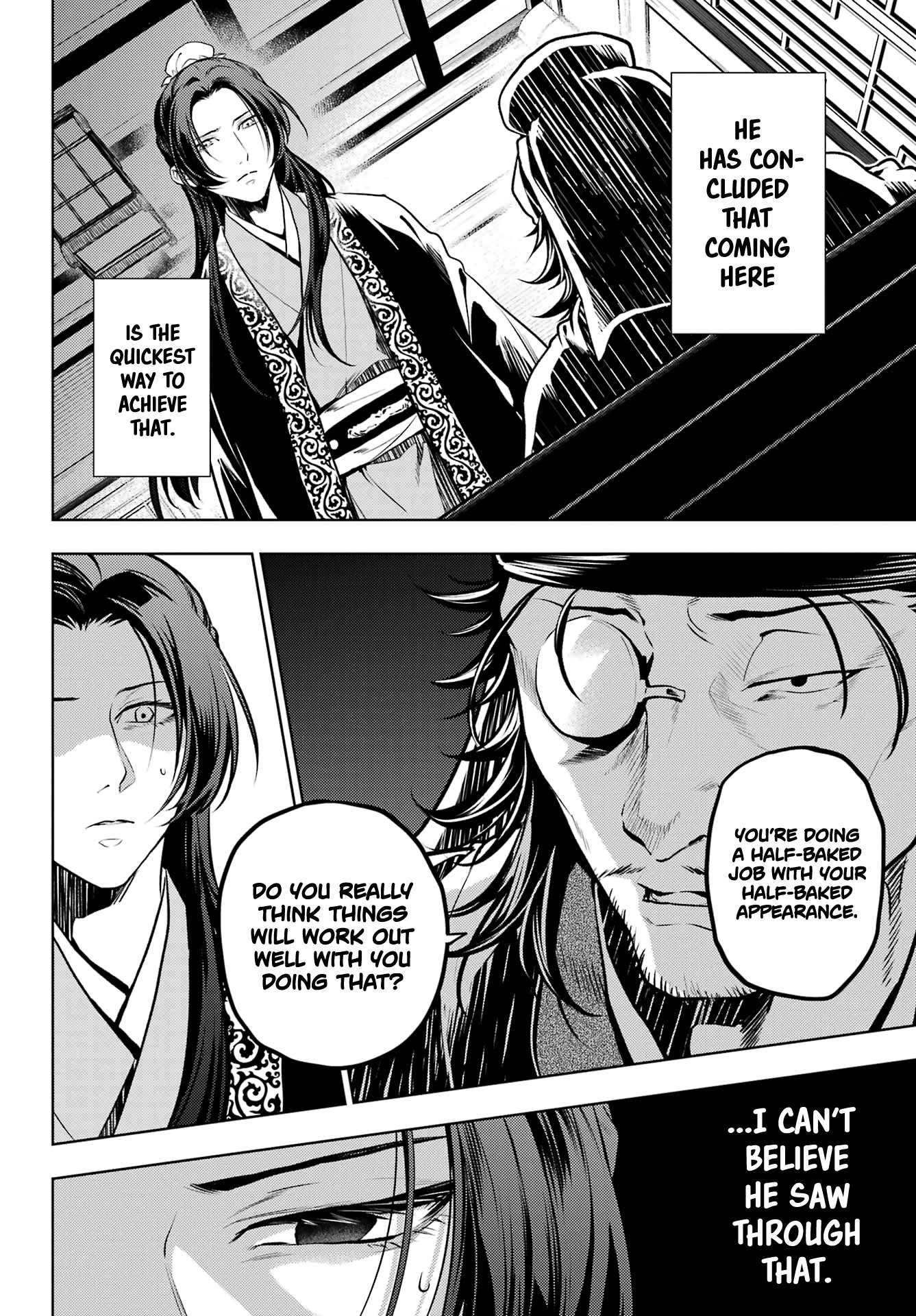 The Apothecary Diaries, Chapter 78.2 image 10